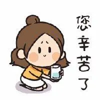 Ahmed Zaki Iskandarcapsa susun idnLagu baru Nogizaka46 